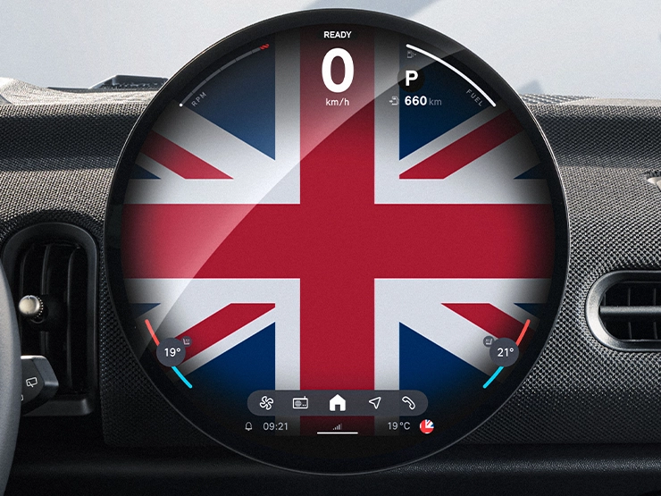Vue de l'intérieur de la MINI Cooper Oxford Edition.
