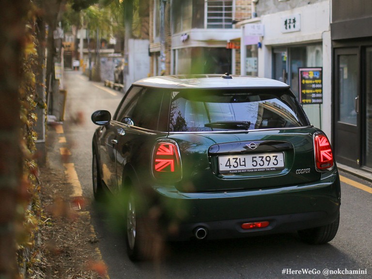 MINI Printemps Été - MINI Hatch 3 Portes