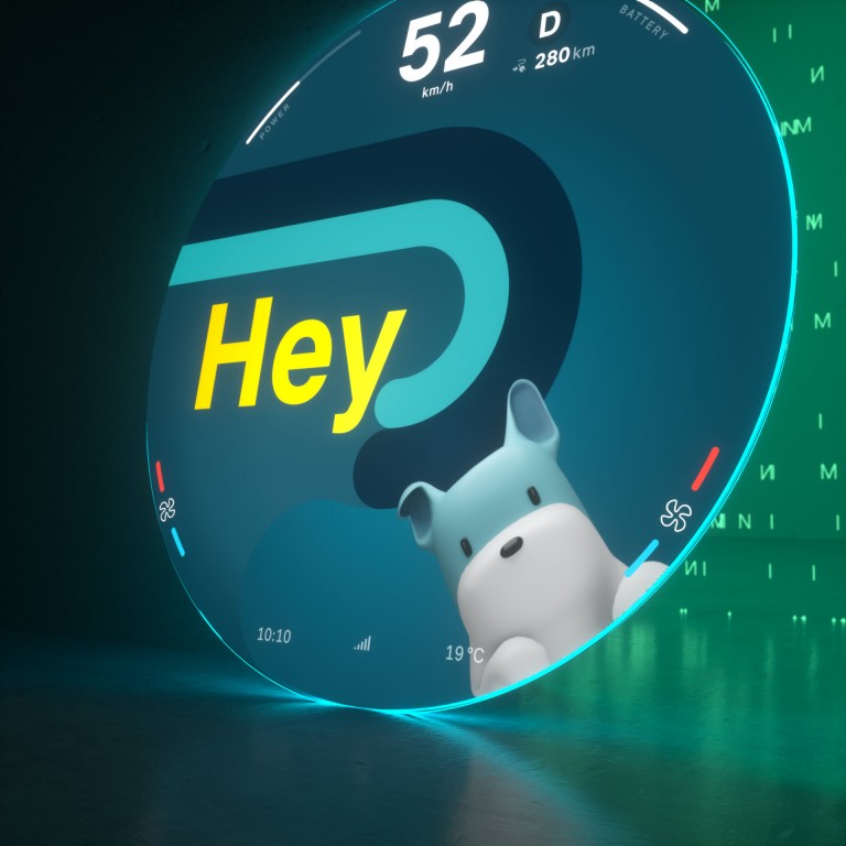 MINI Aceman Electric - expérience numérique - spike