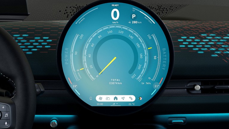 MINI Aceman Electric - expérience numérique - mode 02