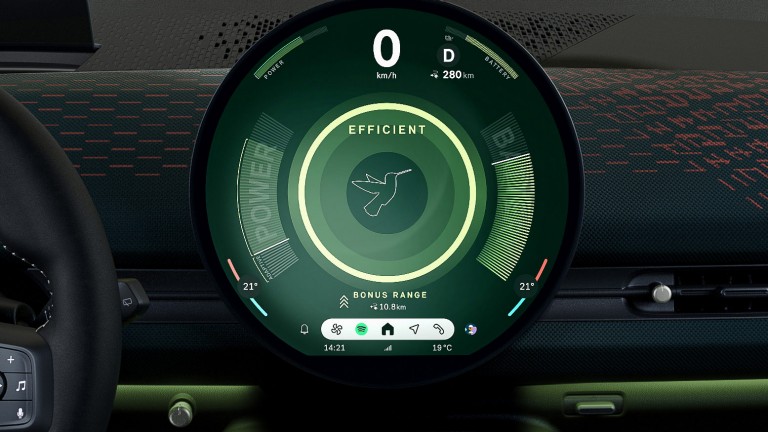 MINI Aceman Electric - expérience numérique - mode 03