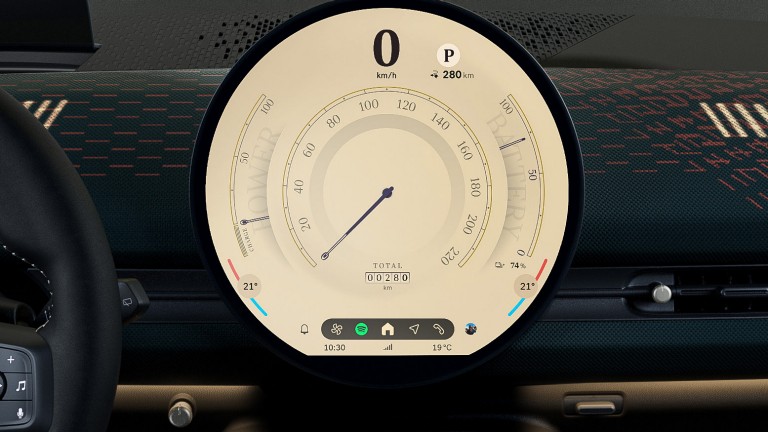MINI Aceman Electric - expérience numérique - mode 06