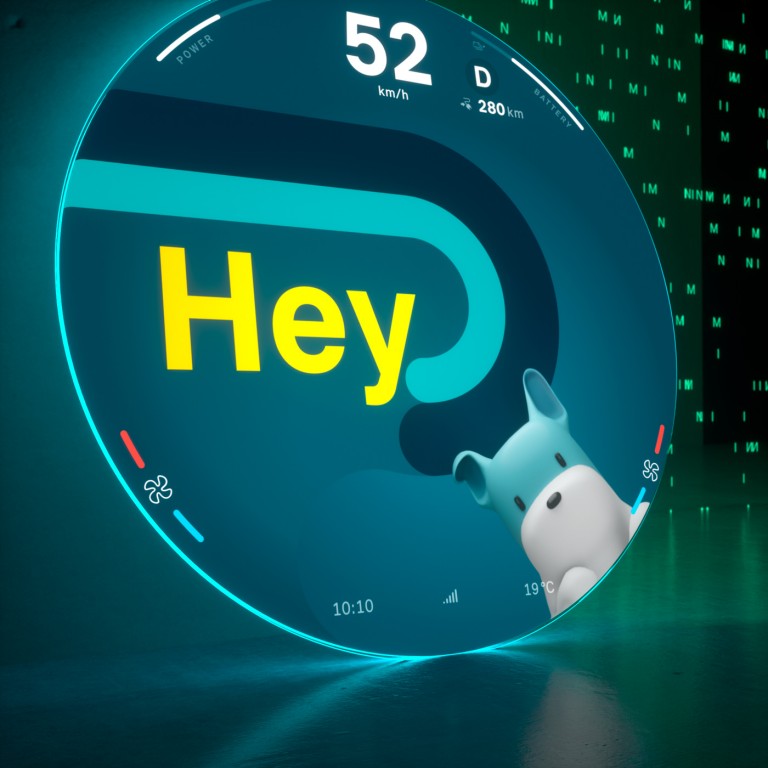 MINI Electric - expérience digitale - spike